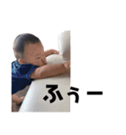 シュたんぷ 2（個別スタンプ：19）