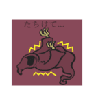 ONAP 公式スタンプ 第①弾（個別スタンプ：1）