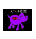 ONAP 公式スタンプ 第①弾（個別スタンプ：6）