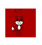 ONAP 公式スタンプ 第①弾（個別スタンプ：7）