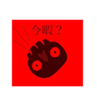 ONAP 公式スタンプ 第①弾（個別スタンプ：10）