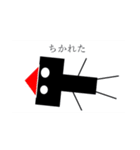 ONAP 公式スタンプ 第①弾（個別スタンプ：11）