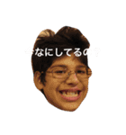 文字打つのめんどい！（個別スタンプ：5）