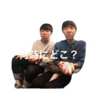 文字打つのめんどい！（個別スタンプ：14）
