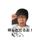 文字打つのめんどい！（個別スタンプ：20）