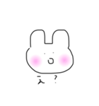 うさぎじゃないもん（個別スタンプ：1）