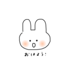 うさぎじゃないもん（個別スタンプ：3）
