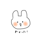 うさぎじゃないもん（個別スタンプ：5）