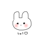 うさぎじゃないもん（個別スタンプ：6）