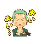 スタジオ・キーストン ONE PIECEスタンプ（個別スタンプ：4）