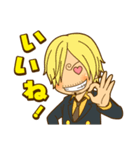 スタジオ・キーストン ONE PIECEスタンプ（個別スタンプ：5）