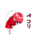 チーム赤坂（個別スタンプ：1）
