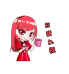 チーム赤坂（個別スタンプ：2）