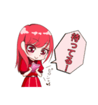 チーム赤坂（個別スタンプ：4）