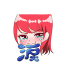 チーム赤坂（個別スタンプ：5）