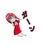 チーム赤坂（個別スタンプ：6）