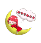 チーム赤坂（個別スタンプ：8）