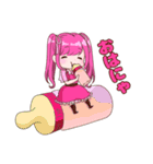 チーム赤坂（個別スタンプ：9）