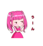 チーム赤坂（個別スタンプ：10）