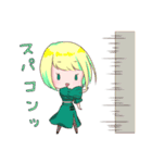 チーム赤坂（個別スタンプ：20）