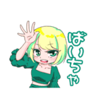 チーム赤坂（個別スタンプ：21）