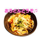 ガッツリご飯スタンプ（個別スタンプ：2）