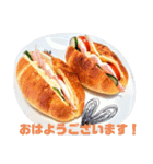 ガッツリご飯スタンプ（個別スタンプ：4）
