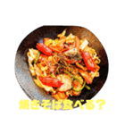 ガッツリご飯スタンプ（個別スタンプ：9）