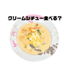 ガッツリご飯スタンプ（個別スタンプ：10）