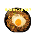 ガッツリご飯スタンプ（個別スタンプ：14）