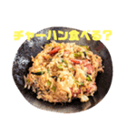 ガッツリご飯スタンプ（個別スタンプ：18）