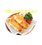 ガッツリご飯スタンプ（個別スタンプ：24）