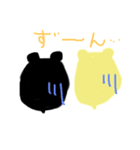 ハムスターのプーくん3（個別スタンプ：3）
