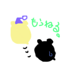ハムスターのプーくん3（個別スタンプ：6）