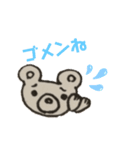さなちゃん1（個別スタンプ：7）