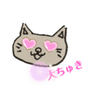 さなちゃん1（個別スタンプ：8）