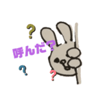 さなちゃん1（個別スタンプ：9）