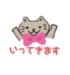 さなちゃん1（個別スタンプ：12）