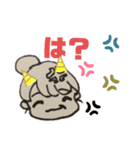 さなちゃん1（個別スタンプ：13）