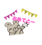 さなちゃん1（個別スタンプ：14）