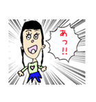 ひなたんスタンプ♪♪（個別スタンプ：1）