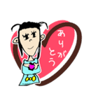 ひなたんスタンプ♪♪（個別スタンプ：2）