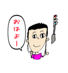 ひなたんスタンプ♪♪（個別スタンプ：4）