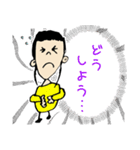 ひなたんスタンプ♪♪（個別スタンプ：6）