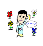ひなたんスタンプ♪♪（個別スタンプ：7）
