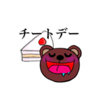 ダイエットでよく使う言葉（個別スタンプ：4）