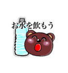 ダイエットでよく使う言葉（個別スタンプ：6）