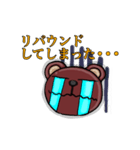 ダイエットでよく使う言葉（個別スタンプ：8）