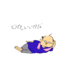 うちの父(color Ver.)（個別スタンプ：1）