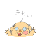 うちの父(color Ver.)（個別スタンプ：8）